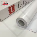 Vinyle Blanc Éco-Solvent EJET | 50m | Impression Haute Qualité