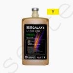 Encre eco solvant galaxy jaune