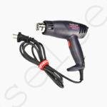 Pistolet à air chaud électrique 1600w