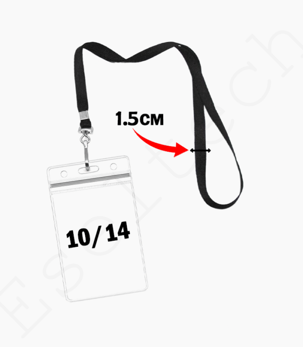 Portes Badges Plastiques 10/14 & Cordon 1,5 cm