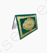 Porte-Attestation Vert A4 avec Marquage Doré en Arabe