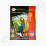 PAPIE PHOTOMASTER 230G A4