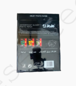 PAPIER PHOTO JOJO 240G A4