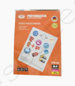 Papier Stickers A4 Autocollant – Haute Qualité pour Imprimante Jet d’Encre (50 Feuilles, 135 g)