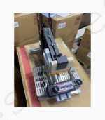 Machine de Sérigraphie pour Tasses et Objets Cylindriques – Image 2